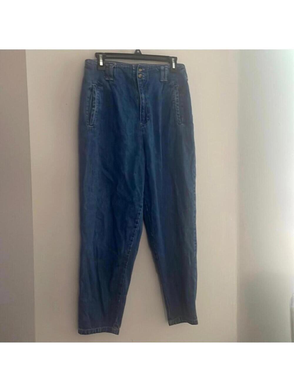 Vintage GV Blue Jeans Paper bag Denim Jeans Non stretch jeans mom jeans